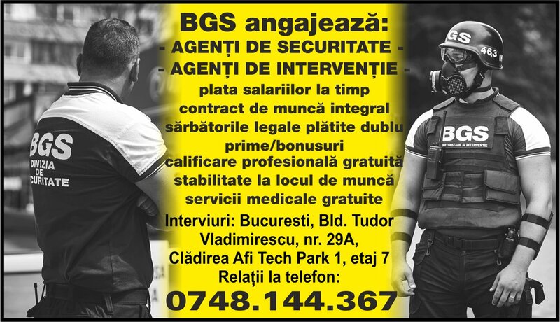 Agenti de securitate, agenti de interventie