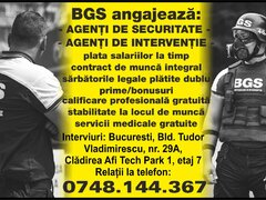 Agenti de securitate, agenti de interventie