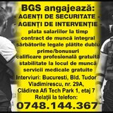 Agenti de securitate, agenti de interventie